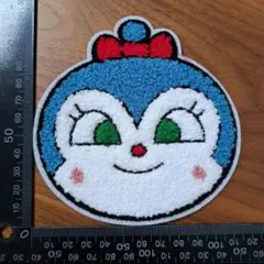[匿名発送] 204.コキンちゃん　モコモコ　ワッペン　アップリケ　アンパンマン