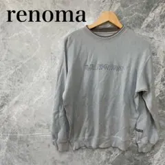 Renoma メンズ M グレー スウェット 古着 カジュアル ゆったりのサムネイル