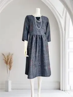 着物リメイク　大島紬　カシュクールギャザーワンピース