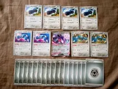ポケモンカード ダンバル メタング ゲノセクト 基本鋼エネルギーのサムネイル