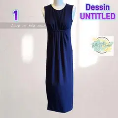 【美品】 Dessin UNTITLED タイト ロングワンピース　1 C9