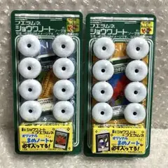 コリス フエラムネ ショウワノート ソーダ味 2個セット - メルカリ