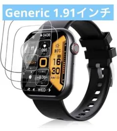 ⭐️新品未使用⭐️Generic 1.91インチ保護フィルム高感度高い透明度 薄型⭐️