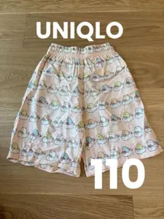 ユニクロ　すみっコぐらし パジャマ 110 ピンク　ハーフパンツ ステテコ