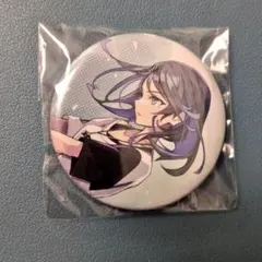 プロセカ 缶バッジ 星乃一歌 特典