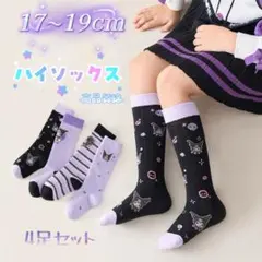 Item thumbnail for item 2665526f-7ad9-44c2-8172-9baa98842133