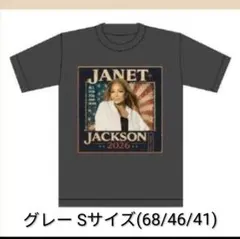 2026年最新】janet jackson tシャツ 2024の人気アイテム - メルカリ