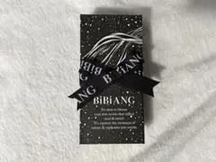BiBiANG 香水 オードパルファム10ml BOYNEXTDOOR テサン - メルカリ