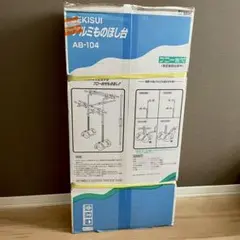 Item thumbnail for item 3388da29-31fa-4125-a989-2f21190cf220