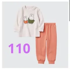 ミッフィー　パジャマ　ユニクロ　110