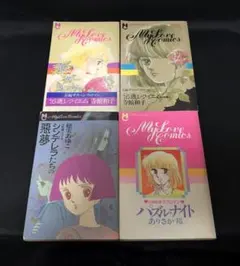 2026年最新】80年代少女漫画の人気アイテム - メルカリ