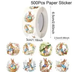 【新品・未使用】うさぎデザイン ロールシール 500枚