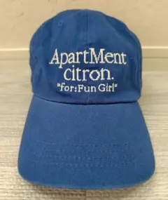 SLOBE citron. AP COLOR CAP