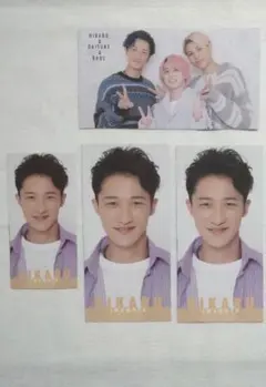 Snow Man　岩本照　厚紙　デタカ