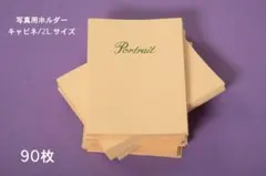 Item thumbnail for item 129ea697-62e2-4c61-b126-f6e6383a569d