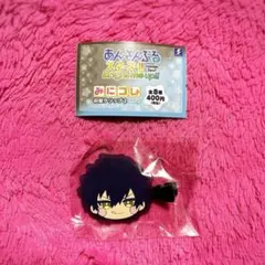 【あんスタ】前髪クリップ 2 vol.2 漣ジュン