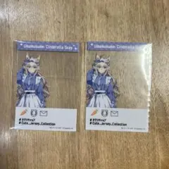 オグリキャップ ウマ娘 シングレ キャラポップストア SNS風 クリアシート