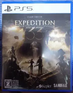 EXPEDITION 33 PS5