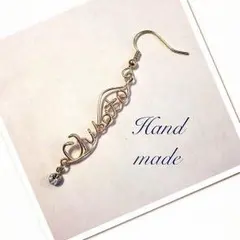 ☆HUALI☆様専用ページ