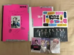 Straykids アルバム 樂ーstar