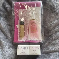 パーリー デュー FUSHIKA95プレミアムオールインワン美肌ジェル 50g
