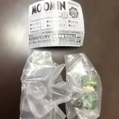 ムーミン　めじるしアクセサリー2 ムーミン　スナフキン
