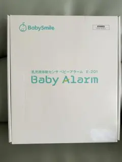 【新品未使用】BabySmile ベビーモニター E-201