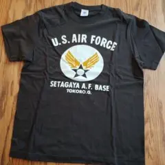 us air force