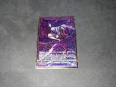 ラウズカード キングフォームツーペア 仮面ライダー剣トレカ スペード2