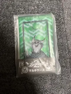 【新品未開封】ズートピア2 Happyくじ H賞 マルチケース パウバート