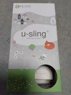 kerata u-sling 抱っこひも