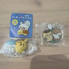 ちいかわ　水族館　うさぎ　フィギュアマスコット　くりまんじゅう　アクリルスタンド