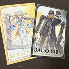 フラガリアメモリーズ 2周年 購入特典 ミュンナ バドバルマ