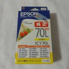 2026年最新】インク 期限切れの人気アイテム - メルカリ