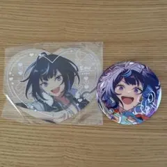 あんスタ　エス　セット