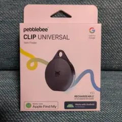Pebblebee CLIP UNIVERSAL 本体