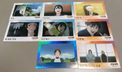 EPOCH 2025 呪術廻戦　トレーディングカード 懐玉玉折　五条悟 夏油優