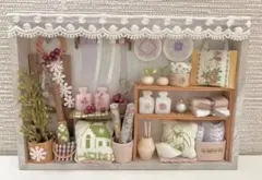 ミニチュア　エコクラフト　雑貨屋さん　4/22のサムネイル