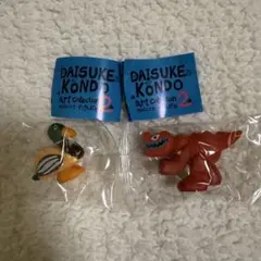 DAISUKE KONDO アートコレクション マスコット フィギュア2