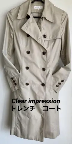 Clear impression  トレンチコート