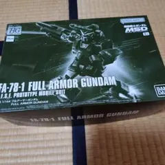 Item thumbnail for item f3ab880f-3737-48f2-be02-67d5647108ad