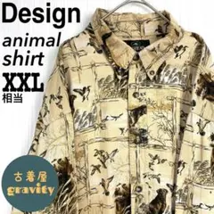 rairarai様 リクエスト 4点 まとめ商品