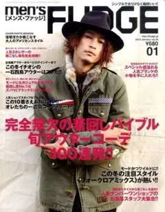 NEIGHBORHOODネイバーフッド M65 CALIF C-JKT 窪塚着用のサムネイル