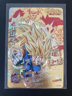 スーパードラゴンボールヒーローズ HJ7-CP7 ベジット