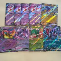 ポケモンカード ミュウツー ラティアス レシラム 4枚セット まとめ売り 1859【ポケモンカード】ラティアス 4枚セット 4枚の通販 CARD SHOP