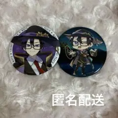 カラフルピーチ もふ 缶バッジ