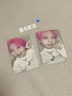 JO1 川尻蓮 トレカ 136 142 (7000円特典)