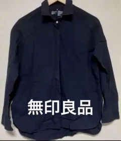 無印良品ブラウス　ネイビーシャツ