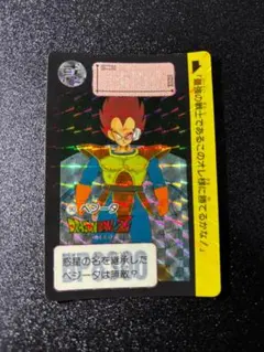 希少 1992年製 ドラゴンボールZ カードダス 512 セル 美品 キラカード