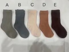 みくた様 リクエスト 2点 まとめ商品